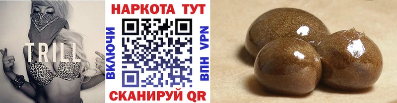 КЕТАМИН Жирновск