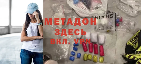 ешки Белокуриха
