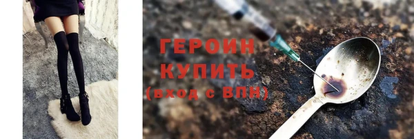 МДМА Белоозёрский