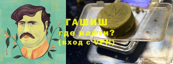 МДМА Белоозёрский