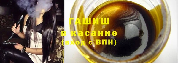 МДМА Белоозёрский