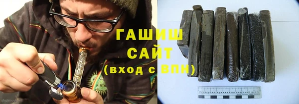 МДМА Белоозёрский