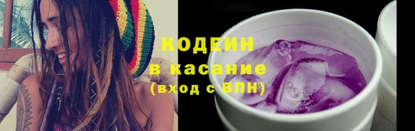 МДМА Белоозёрский
