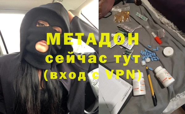 ешки Белокуриха