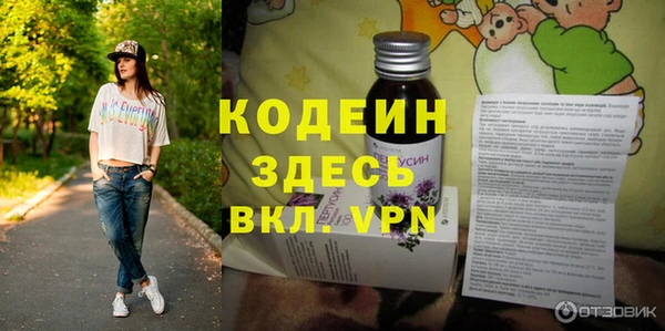 ешки Белокуриха