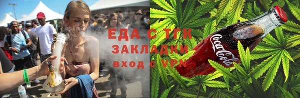 МДМА Белоозёрский