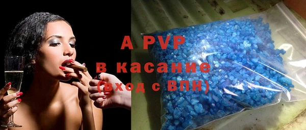 МДМА Белоозёрский