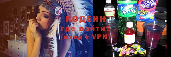МДМА Белоозёрский