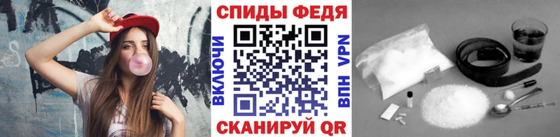 хочу наркоту  Жирновск  МЕТАМФЕТАМИН Methamphetamine 