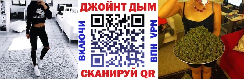 купить Жирновск Каннабис AK-47